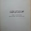 photo-12