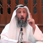 د. عثمان محمد الخميس