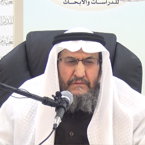 د. حسين عودة العوايشة