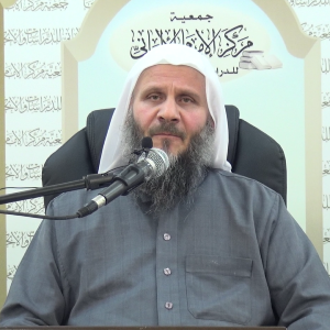 د. عبد الباسط يوسف الغريب